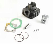 Цилиндро-поршневая группа Honda Tact 50 AF-16 d-41мм