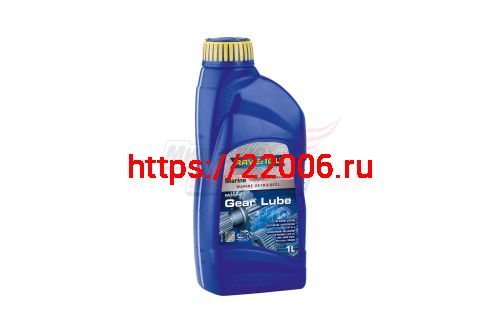 Масло трансмиссионное RAVENOL Marine Gear Lube (1литр)(1233100-001)(лодочный мот.) Масло трансмиссионное RAVENOL Marine Gear Lube (1литр)(1233100-001)(лодочный мот.)