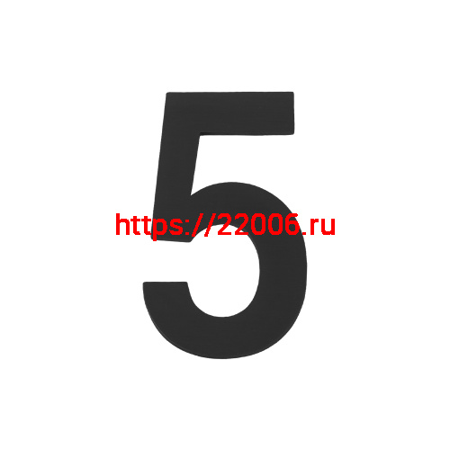 Цифра Fuaro (Фуаро) "5" самоклеящаяся SS304 (50х30) (FUARO) BL черный