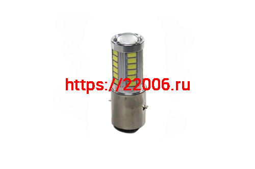 Лампа 12 В, 33 светодиода SMD (BA20d) 5600K 8W (35Вт) (на скутер, Hunter, Simpler)