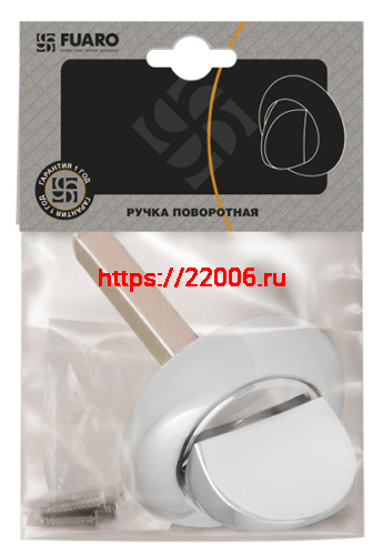 Ручка Fuaro (Фуаро) поворотная BKW8x75.R.HMR54 (HMR8x75) ABG бронза фото 2