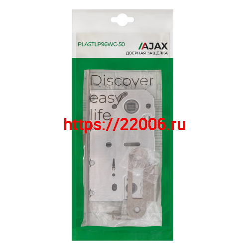 Защелка Ajax (Аякс) врезная PLASTLP96WC-50 AB бронза фото 2