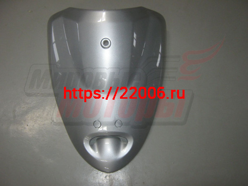 Облицовка передняя верхняя YB50QT-3 Racer Meteor (ВНИЗУ 1 ОТВЕРСТИЕ) серебристая Облицовка передняя верхняя YB50QT-3 Racer Meteor (ВНИЗУ 1 ОТВЕРСТИЕ) серебристая