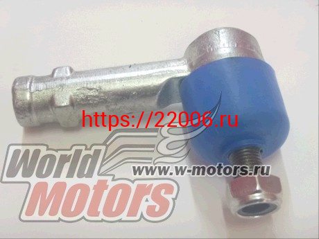 Наконечник рулевой M1, M2 (341100131) Наконечник рулевой M1, M2 (341100131)