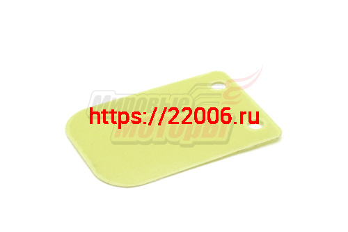 Лепесток клапана Муравей