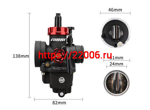 Карбюратор NIBBI Racing PE24 (YJ), реком.двиг. 50-125 см3 (вход/выход 24 и 46 мм) Карбюратор NIBBI Racing PE24 (YJ), реком.двиг. 50-125 см3 (вход/выход 24 и 46 мм)