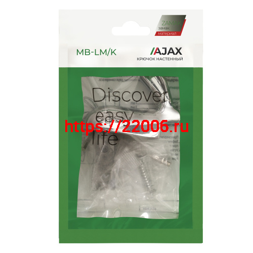 Крючок Ajax (Аякс) настенный MB-LM/K-001 CP хром фото 6