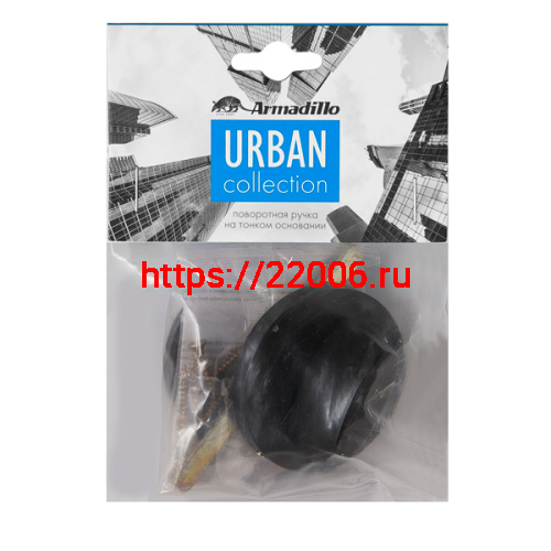Ручка Armadillo (Армадилло) поворотная BK6.R.URS52 (WC-BOLT BK6 URS) AB-7 бронза фото 3 Ручка Armadillo (Армадилло) поворотная BK6.R.URS52 (WC-BOLT BK6 URS) AB-7 бронза фото 3
