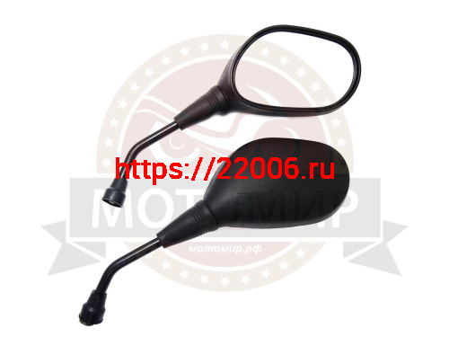 Зеркала (026) d8 пласт. (бобовидные, черные) (кол-во в упак. 50 пар.) тип 2 Зеркала (026) d8 пласт. (бобовидные, черные) (кол-во в упак. 50 пар.) тип 2