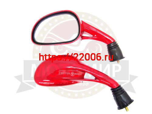 Зеркала (066) d8 пласт. "Каплевидные" объемные красные (в уп. 40 пар) (с переходником d10)