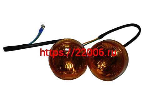 Боковой фонарь GATAN передний (компл 2 шт) левый /правый(3.1.033.140, 3.1.034.138