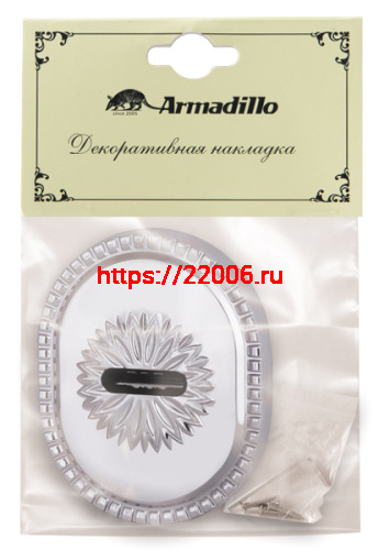Декоративная накладка Armadillo (Армадилло) на сувальдный замок PS-DEC CL (ATC Protector 1) СР Хром фото 3 Декоративная накладка Armadillo (Армадилло) на сувальдный замок PS-DEC CL (ATC Protector 1) СР Хром фото 3