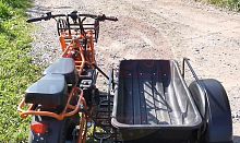 Прицеп боковой для мотоциклов СКАУТ-3 (без корыта С ПОДВЕСКОЙ (Невозможна регистрация в ГИБДД)