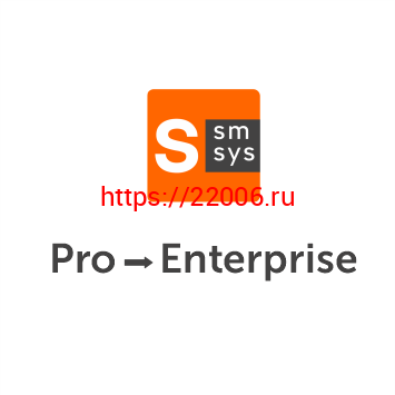 Расширение до SatvisionSmartSystems Enterprise c Pro Расширение до SatvisionSmartSystems Enterprise c Pro