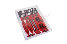 Наклейки красные: Планета, Иж, Racing Zone, Speed, Rz motor 350