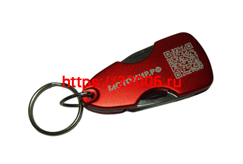 Брелок фирменный МотоМир мультитул, 6 инструментов (нож, отвертка, фонарик и пр.), СПЕЦ ЦЕНА Брелок фирменный МотоМир мультитул, 6 инструментов (нож, отвертка, фонарик и пр.), СПЕЦ ЦЕНА