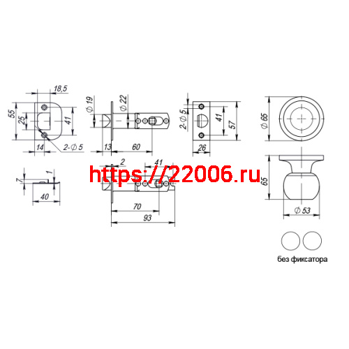 Ручка Punto (Пунто) защелка DK672 CP-PS (6072 CP-P) (без фик.) хром фото 3