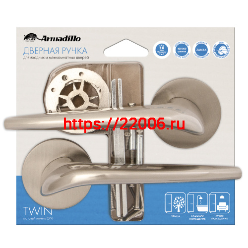 Ручка Armadillo (Армадилло) раздельная TWIN URS/HD BL-26 Черный фото 2