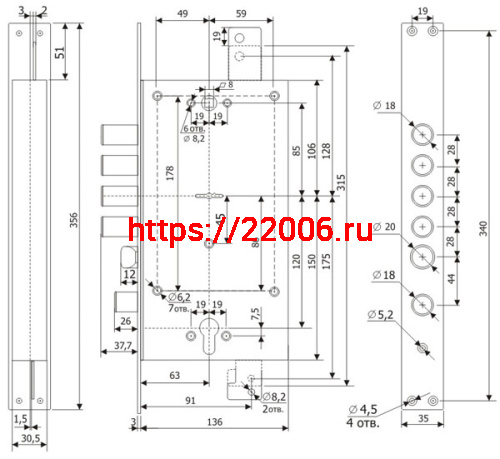 Замок Guardian (Гардиан) врезной двухсистемный ЗВ 25.12 Т с тягами, 5 кл. (длинный кл. 54 мм) /123:211/ фото 2 Замок Guardian (Гардиан) врезной двухсистемный ЗВ 25.12 Т с тягами, 5 кл. (длинный кл. 54 мм) /123:211/ фото 2