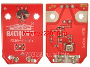 Усилитель SWA-5555 Усилитель SWA-5555