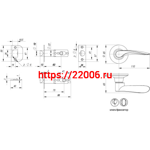 Ручка Punto (Пунто) защелка DK620 AB-ET (6020 AB-E) (кл./фик.) бронза фото 3 Ручка Punto (Пунто) защелка DK620 AB-ET (6020 AB-E) (кл./фик.) бронза фото 3