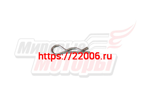 Шплинт пальца крепления фрез CHAMPION BC4401,5602,6612,7712,8713/ограничителя 4401,4311(801040) Шплинт пальца крепления фрез CHAMPION BC4401,5602,6612,7712,8713/ограничителя 4401,4311(801040)